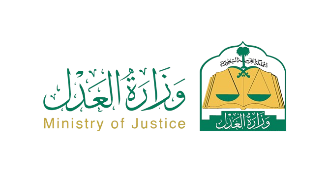 شعار وزارة العدل