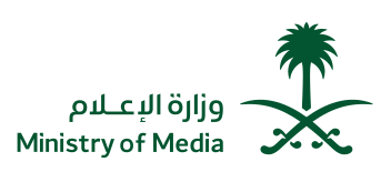 شعار وزارة الاعلام