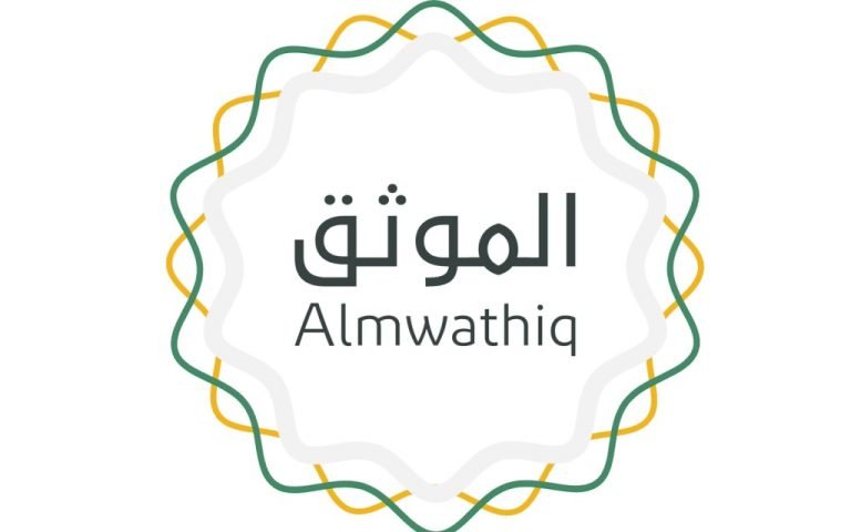 شعار موثق