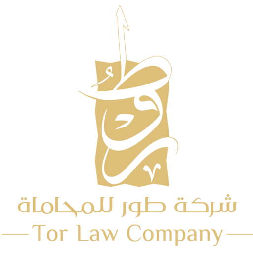 Tor Law Company